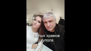 Шансон - Питер 2019 - Игорь маХ & Олеся Павлова