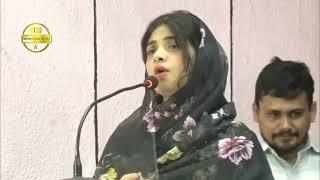 Adeeba Majid | Classical Vioce  Latest Naat | Delhi Mushaira 2024 | Writer And Poetry |