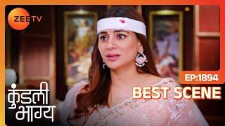 Preeta ने सारी Property करी Kavya के नाम | Kundali Bhagya | Ep - 1894 | Best Scene 1 | Zee TV