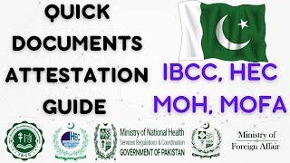 Step-by-Step Guide to Attest Educational Documents in Pakistan | Complete Attestation Process E