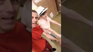 За покупками!