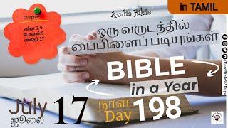 Bible in a Year - Day 198 - ஓராண்டில் பைபிளைப் படியுங்கள் #bible365tamil #biblevasanam #tpmsongs