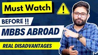 4 Disadvantages of Studying MBBS Abroad | MBBS in Russia 2023 | Eduparity | Vivek Lathwal