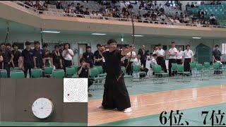 第49回全関東学生弓道選手権大会男子個人戦順位決定遠近競射