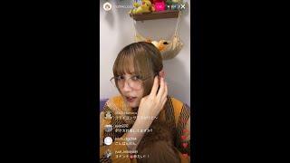 Nashiko Momotsuki instagram live 040524