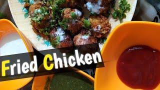 Fried Chicken by Anam Ejaz