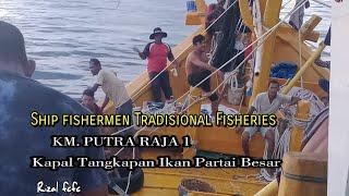 Fishing Vessel Purse Seiner Ship Loading Fish in ACEH