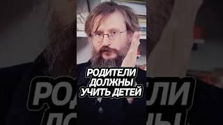 Как сейчас учат Детей? Дробышевский #интересно