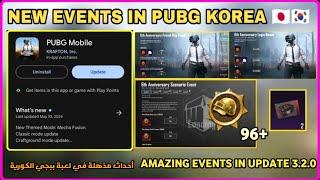 New Events with New Update 3.2.0 In PUBG Korea /6th Anniversary Celebration Events Explanation