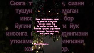 #love #sabr #rek #books