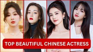 Top 10 Most Beautiful Chinese Actresses in 2024.