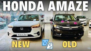 Honda Amaze 2024 vs 2025 what's changed?