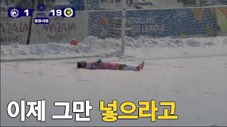 2024년 충격적인 축구 신기록 TOP 10