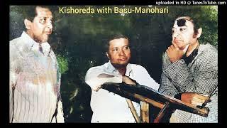 Wada Karo Jaanam - Kishore Kumar, Lata M. | Basu-Manohari | Majrooh S. | Sabse Bada Rupaiya (1976) |