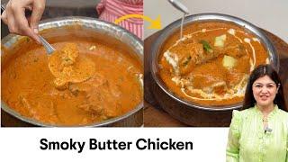 Smoky Butter Chicken | Indian Cook Book