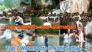 Best Waterspots Near Islamabad// Top 7 water Picnic Points Near Islamabad In 2024//Top Hidden Spots