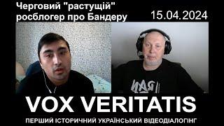 Черговий "растущій" росблогер про початок Другої світової війни