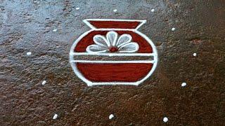 Pongal 2025 special kolam/5*3 Beautiful rangoli/ sankranti muggulu/Thai Pongal Paanai kolam