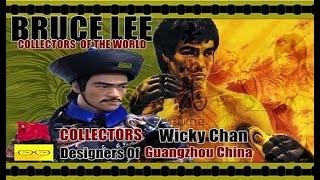 李小龙 BRUCE LEE: Collectors Of The World  Wicky Chan   ブルース・リー