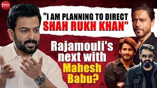 Prithviraj Sukumaran on L2 Empuraan, Mohanlal, directing SRK, SS Rajamouli's next with Mahesh Babu