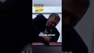 ЖИРИНОВСКИЙ ПОСЛАЛ АМЕРИКУ