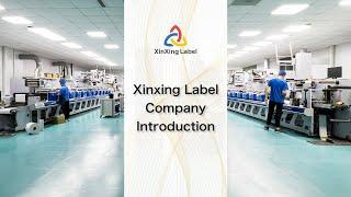 Xinxing Label Company Introduction