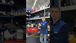 Какой компрессор выбрать? #вираж #инструмент #компрессор #стройка #генератор