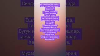 Синфдошлар. @Россия.Nazokat.