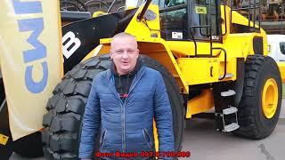 JCB Украина