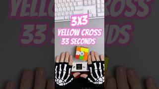 33sec #спидкубинг #кубикрубик #спидкубер #cubing #speedcuber #rubiks #cube #rubikscube #speedcubing