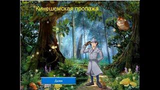 Следствие ведут читатели