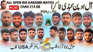 Live Kabaddi Match 213 GB Samundri | Bilal Dhilon  Sapanwla | Royal Kings USA VS Muzmal Boota CLub