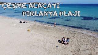 ÇEŞME | ALAÇATI - PIRLANTA PLAJI.. ÇEKME KARAVANLA KALDIĞIMIZ EN GÜZEL PLAJ .. PART 1