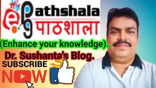 E-PG PATHSHALA (ENHANCE YOUR KNOWLEDGE).