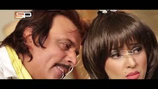 Pashto New Film Songs 2017   Za Hom Zargay Laram   Naghma   Jahangir Khan   Sidra Nor  Hd Song 1080p