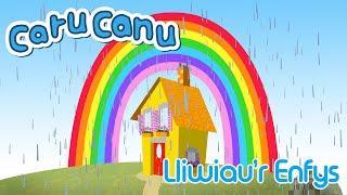 Caru Canu | Lliwiau'r Enfys (Welsh Children's Song)