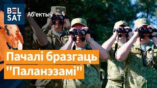  Памежнікі спужаліся расейскіх добраахвотнікаў. Сілавікам надалі новыя паўнамоцтвы / Аб'ектыў