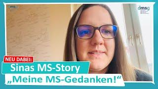 "Die MS hat mir gezeigt, wer hinter mir steht!" ⎮MS Reporterin Sina (neu dabei)