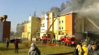 г. Саров. Пожар. Горит торговый центр. house is burning