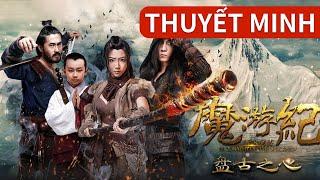 [Thuyết Minh Tiếng Việt] Ma Du Ký - Phần 1: Trái Tim Bàn Cổ | Biography of The Mutants