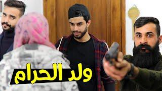 احببتها بكذبة  | فيلم دراما اكشن 2021