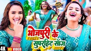 #VIDEO #शिल्पी_राज का नया हिट गाना #नॉनस्टॉप | #Rani | #shilpi Raj JUKEBOX  | Bhojpuri Hit Song 2024