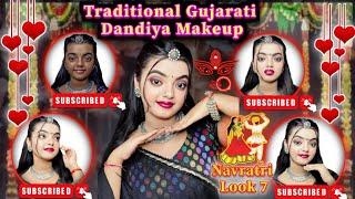 traditional Gujarati dandiya makeup  || Navratri Look 7 || natural makeup indian skin #natural #yt