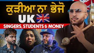 STUDENT LIFE in Uk , Punjabi Singer BEE 2 on South Hall, Babbu Maan , Sidhu, Jazzy B | Aman Aujla