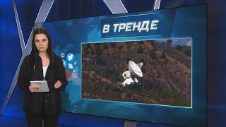 Ракетами ATACMS ПОРАЖЕН узел связи россиян в Алуште! | В ТРЕНДЕ
