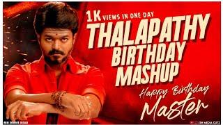 THALAPATHY VIJAY BIRTHDAY MASHUP 2020 | SN MEDIA CUTZ |  #Thalapathy#BirthdayMashup#Master