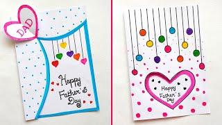 2 Father's Day Card | Easy White Paper Father's Day Greeting Card Ideas | 2024 Father's Day Card