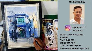 Watercolor Landscape Painting Demo By Artist Kalyan Roy org by KALAARAMBH