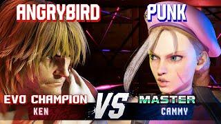 SF6 ▰ ANGRYBIRD (Ken) vs PUNK (Cammy) ▰ High Level Gameplay