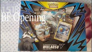 HAT MEIN GAST GLÜCK? WELTEN IM WANDEL BOOSTER IN DER BOX? | Pokémon WULAOSU V KOLLEKTION OPENING